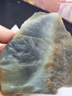 3221和田玉青花山料原石839克