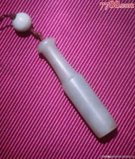 商品_21184