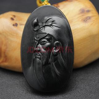 和田玉 籽料 墨玉 关公牌挂件26.38g