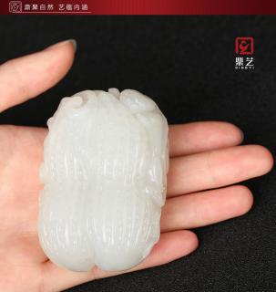d.y/鼎艺 然和田玉白玉寓意健康长寿巧雕花生吊