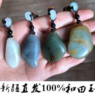 一折和田玉籽料手链
