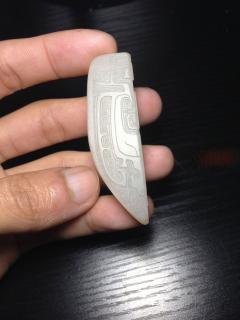 和田玉洒金皮边角料制作的仿古件