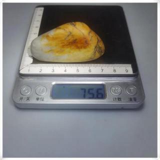 石仓和田玉鉴赏:火焰皮和田白玉手把