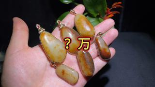 新疆小姑娘送来上海回流的6件金包玉吊坠全是红皮白肉,每一颗都是精品